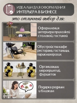 Авторский декоративный столик Сицилия-17