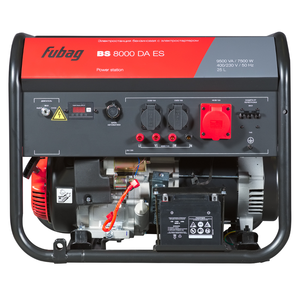 Электростанция Fubag BS 8000 DA ES бензиновая   641088