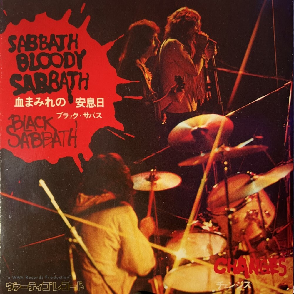 Black Sabbath Sabbath Bloody Sabbath ∙ Changes (7")