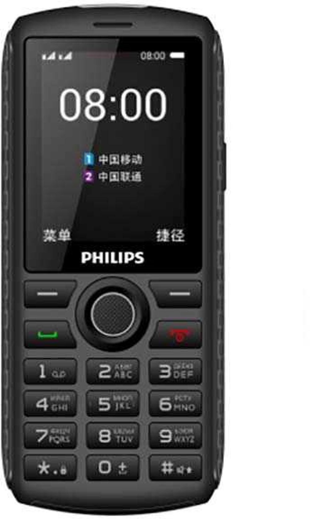 Мобильный телефон Philips E218 Xenium 32Mb темно-серый моноблок 2Sim 2.4