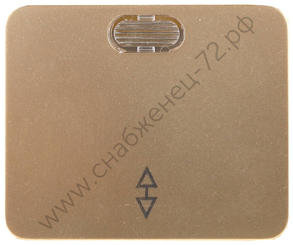 СВЕТОЗАР Гамма, проходной с подсветкой одноклав. без вставки и рамки цвет золотой металлик 10A/~250В, Электрический выключатель (SV-54138-GM)