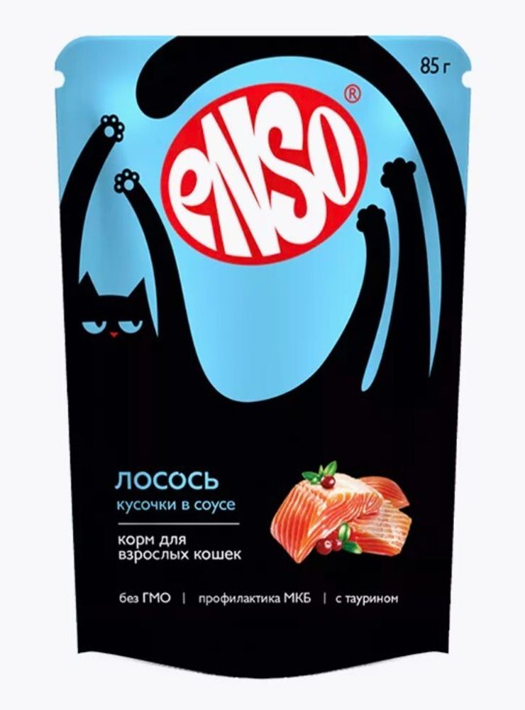ENSO Корм влажный полнорационный для взрослых кошек, кусочки в соусе с лососем, пауч 85г