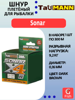 Плетеный шнур для рыбалки TauMANN Sonar PE X4 150m #1.2 (0.18mm) Yellow