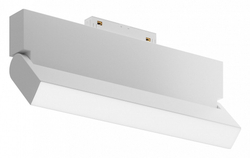 Трековый светильник Maytoni Technical TR075-2-20W4K-W