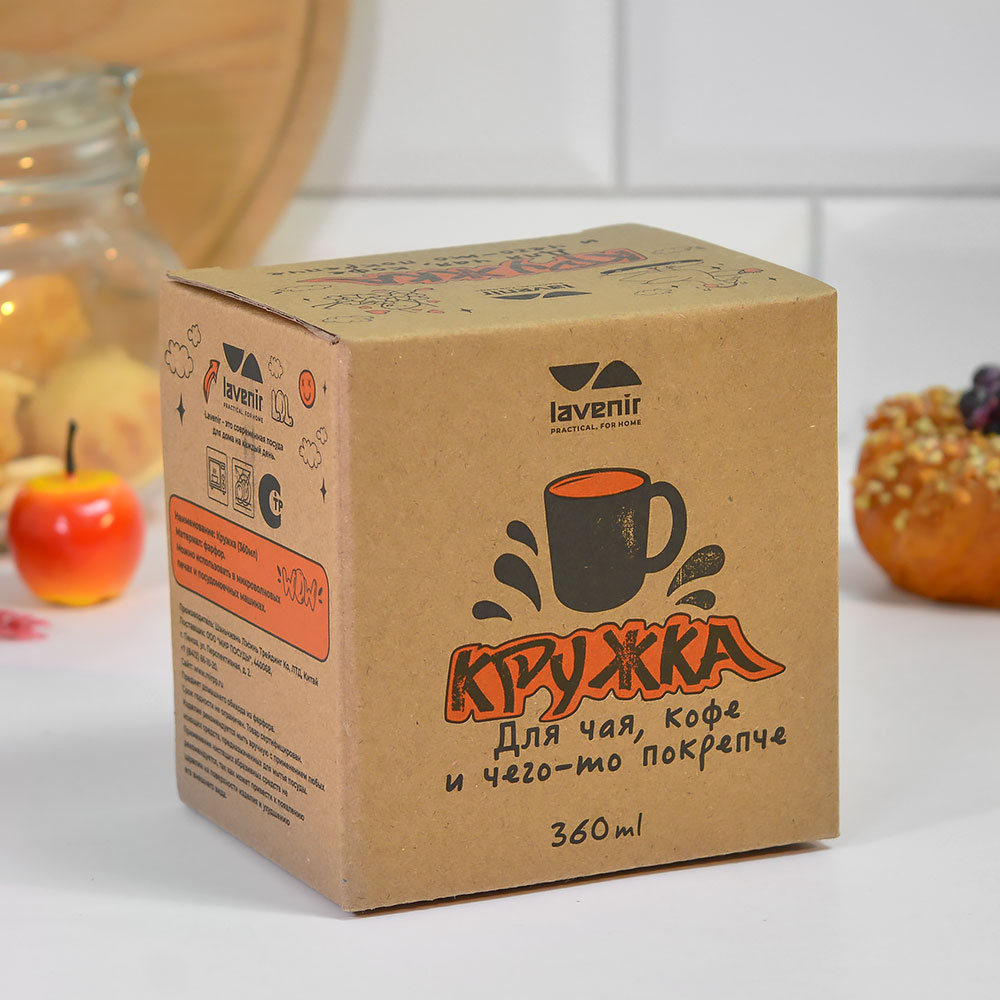 Кружка 360мл Мастер на все руки (00110438)