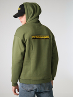 Купить худи мужское хаки зеленое провинция