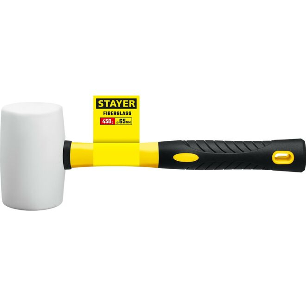 STAYER 450 г, киянка резиновая белая с фиберглассовой ручкой 20533-450 Профессионал
