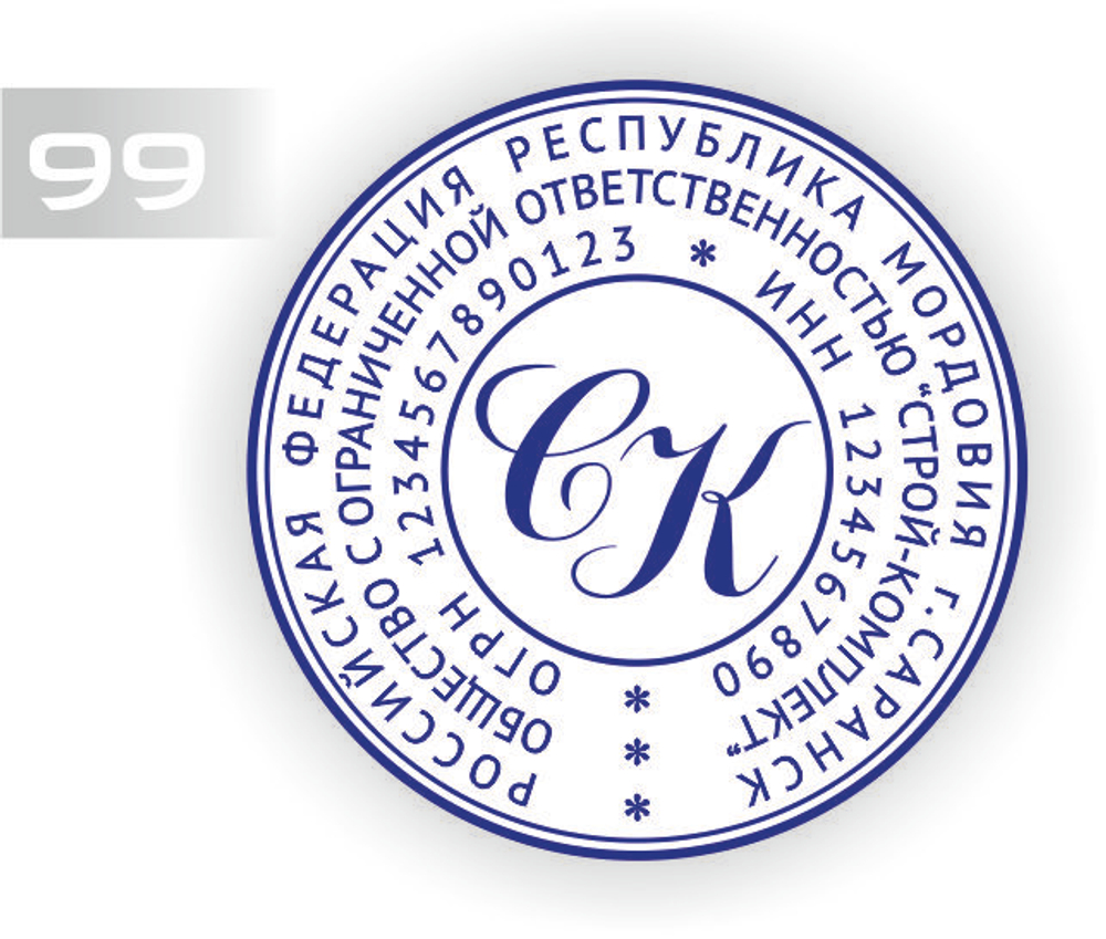 99