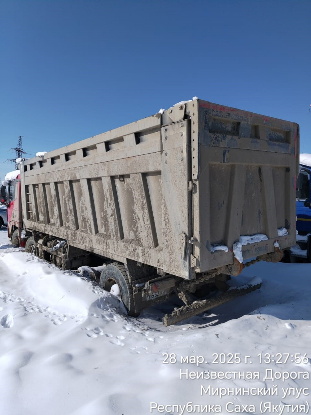 Shacman (Shaanxi) SX* 8x4 Самосвал SX331863366 (Дизельный, 12,5 л, 544 л.с., МТ)