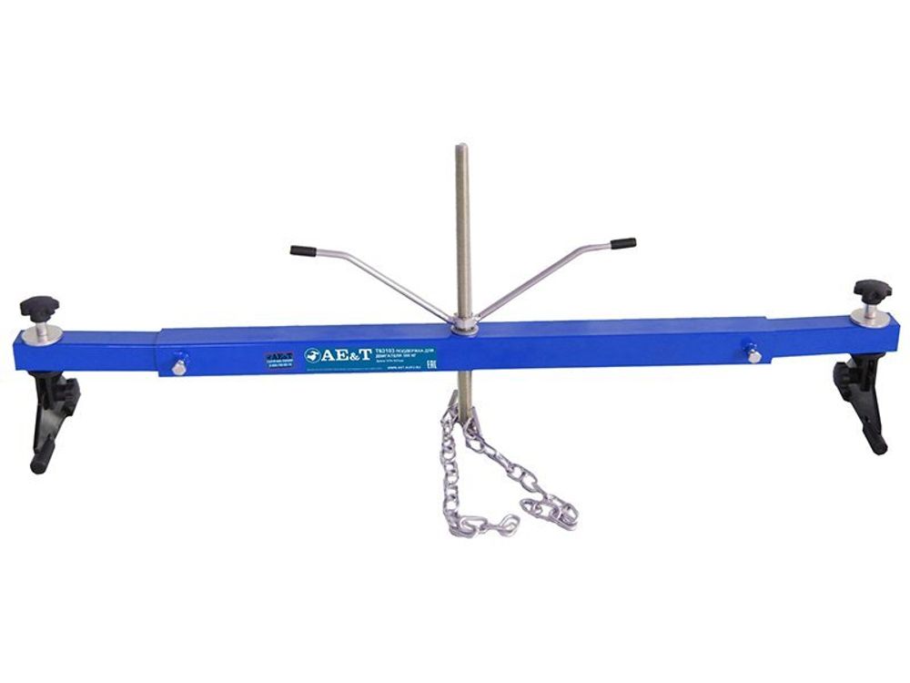 Поддержка для двигателя 300 кг AE&amp;T T63103