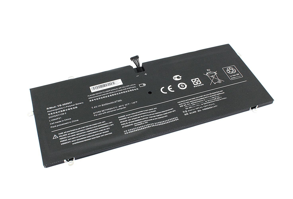 Аккумуляторная батарея для ноутбука Lenovo Yoga 2 Ultrabook (L12M4P21) 7.4V 6400mAh OEM