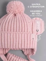 Шапка для девочки осенняя и снуд вязаные