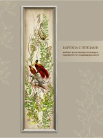 Картина на стену интерьерная большая 21*73 см