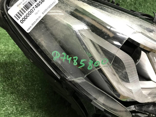 Фара правая BMW 5er G30 (2020-2023) LED