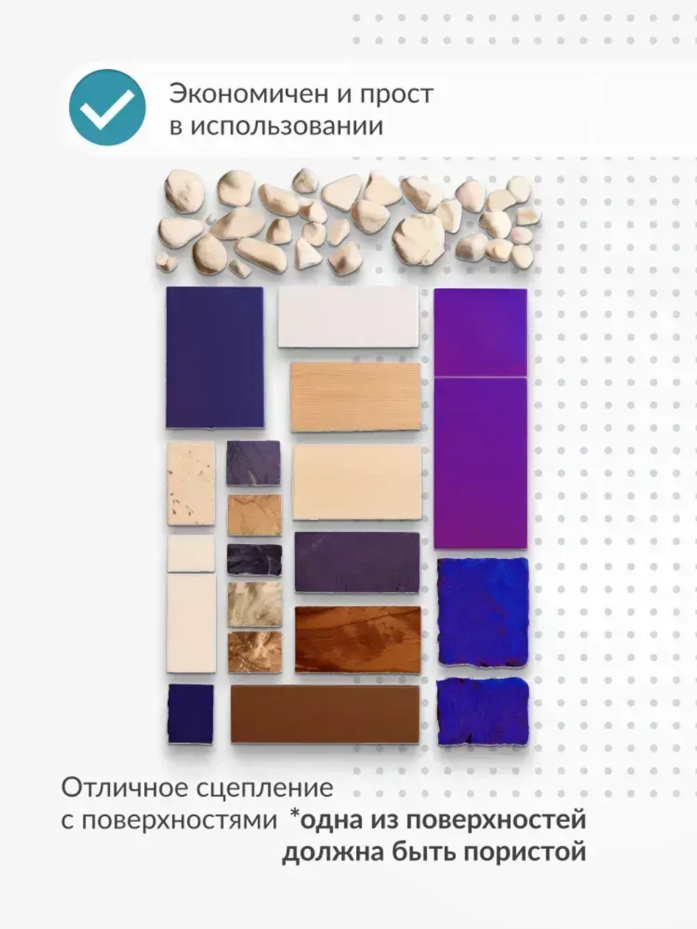 Клей-герметик монтажный KUDO "ЖИДКИЕ ГВОЗДИ" на акриловой основе. Универсальный, белый, KBK 301