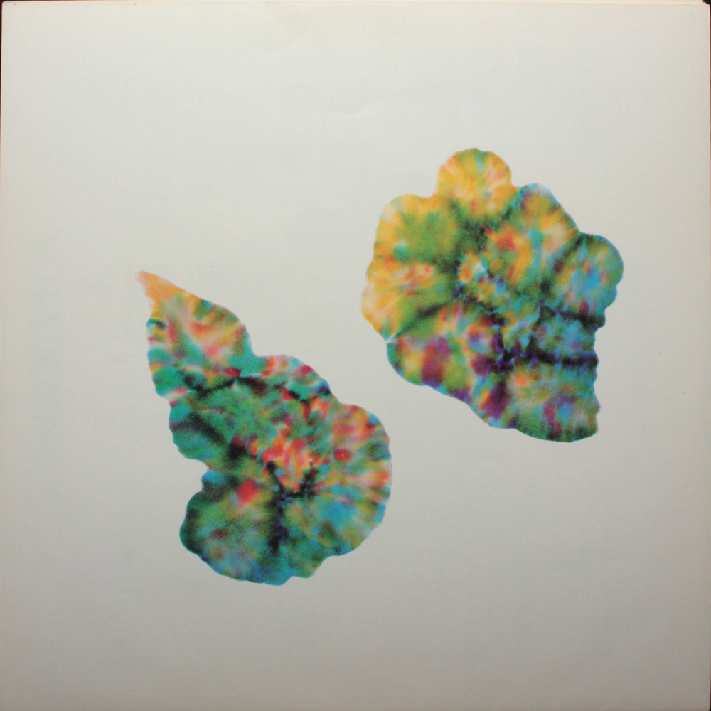 King Crimson / Islands (LP)