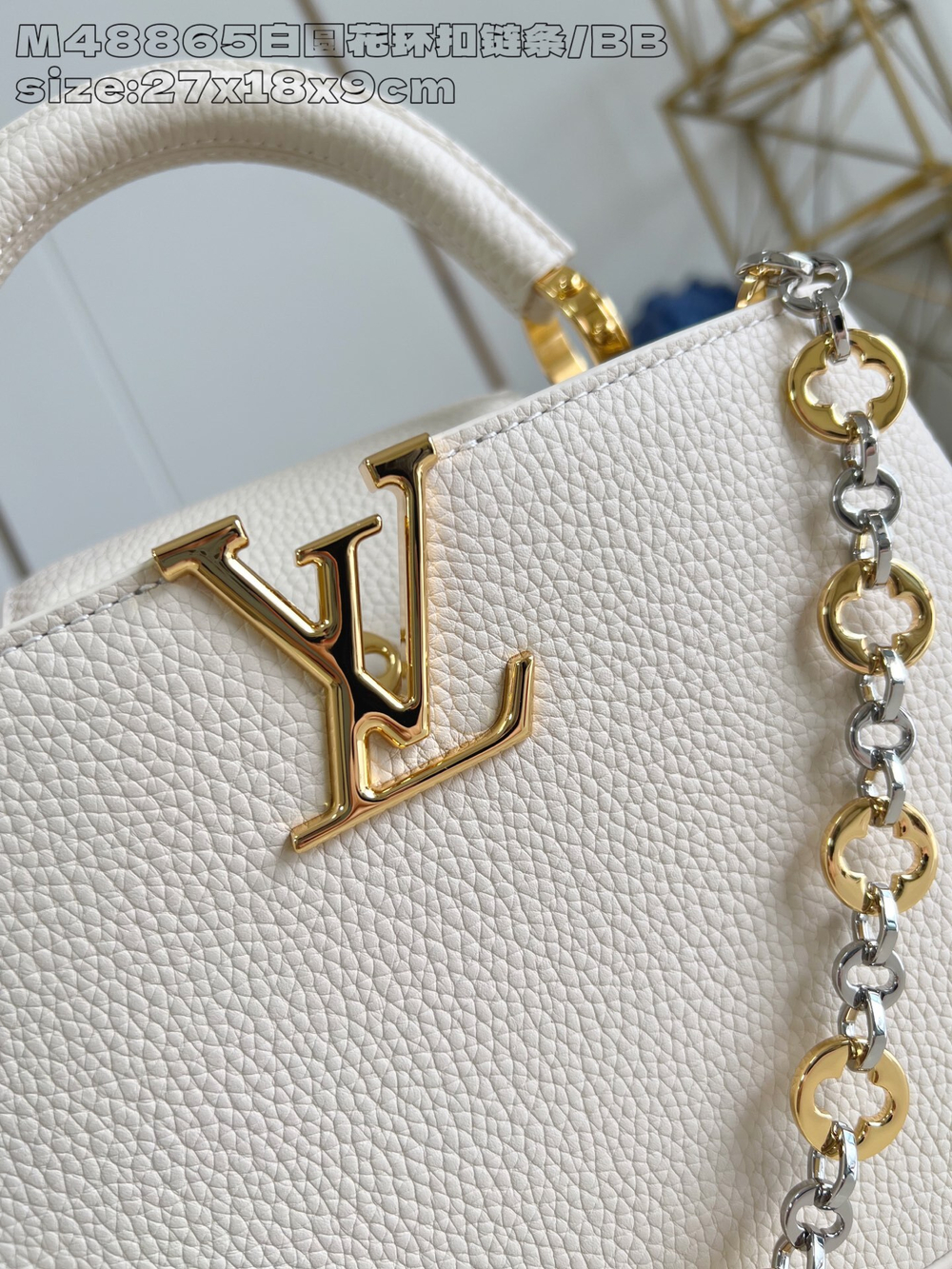 Louis Vuitton Capucines BB