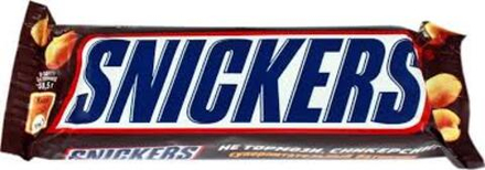 Шоколад Snickers 50,5г
