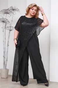 Костюм 5623 Fabrika