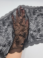 Кружево эластичное черное КС173 (24 см)