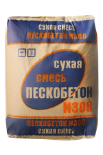 Сухая смесь М-300 пескобетон (40кг)