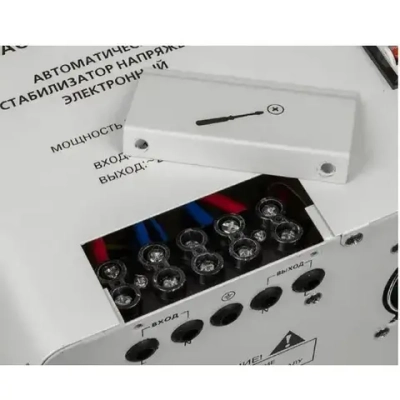 Колодка клеммная для стабилизатора 60А 500V JX5-6005 (для стабилизаторов 8-квт 10-квт 12-квт 13,5-квт) терминал клеммный