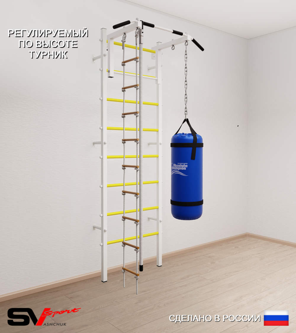 Шведская стенка Sv Sport 5142 (Турник стандарт/Канат/Лестница/Цепь/Мешок 22кг)