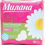 Прокладки классические Милана soft Deo normal 10шт (48)