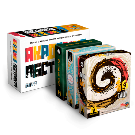 Карточные игры