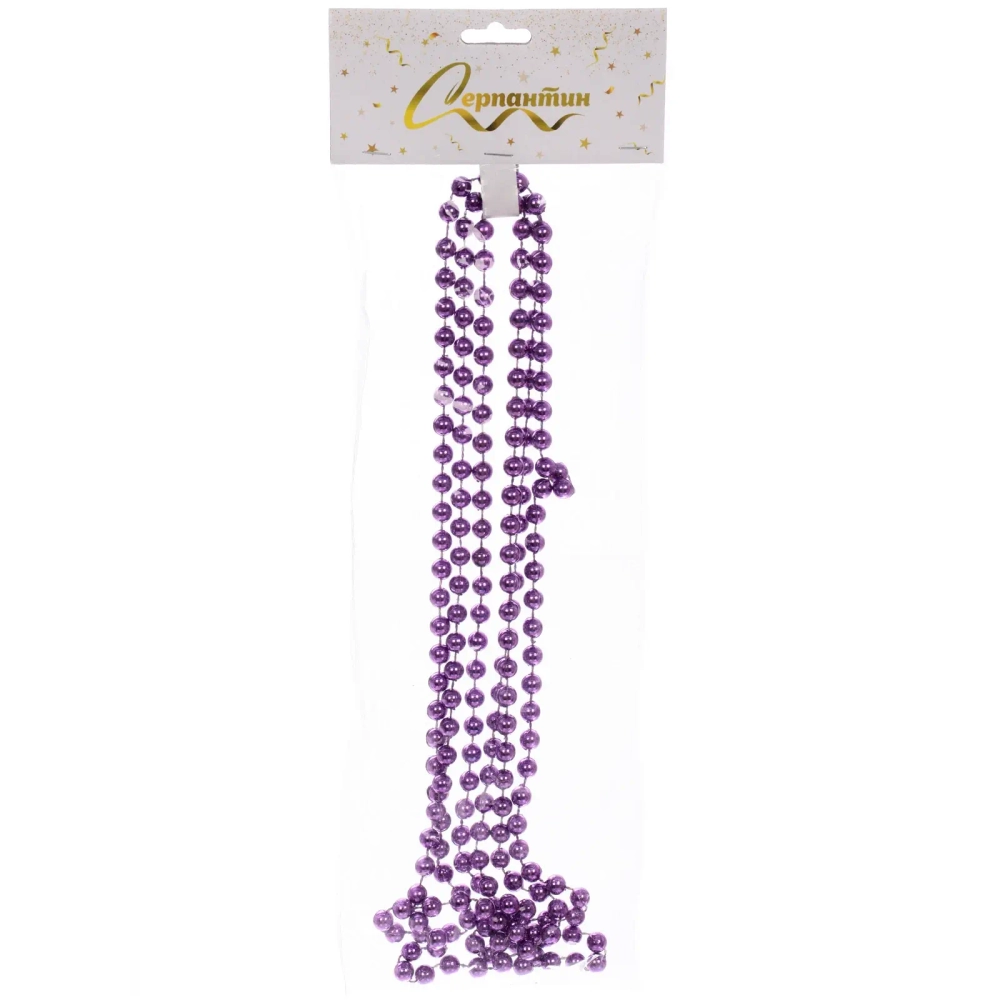 Бусы на ёлку 2,0 м «Шарик средний» d-8мм, Лаванда