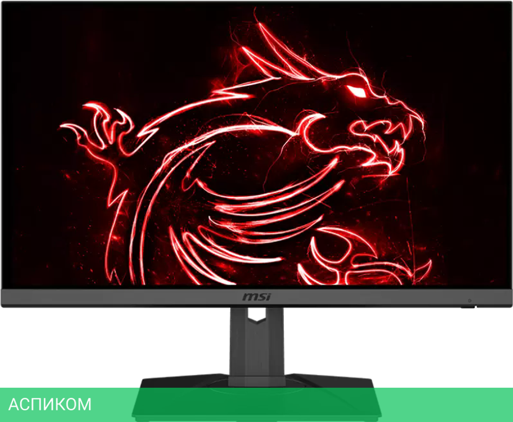 Игровой монитор MSI Optix MAG275R2