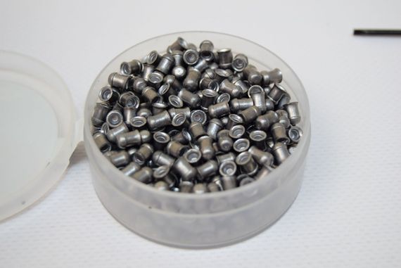 Пули «Люман» Energetic pellets 4,5 мм, 0,75 г (450 штук)