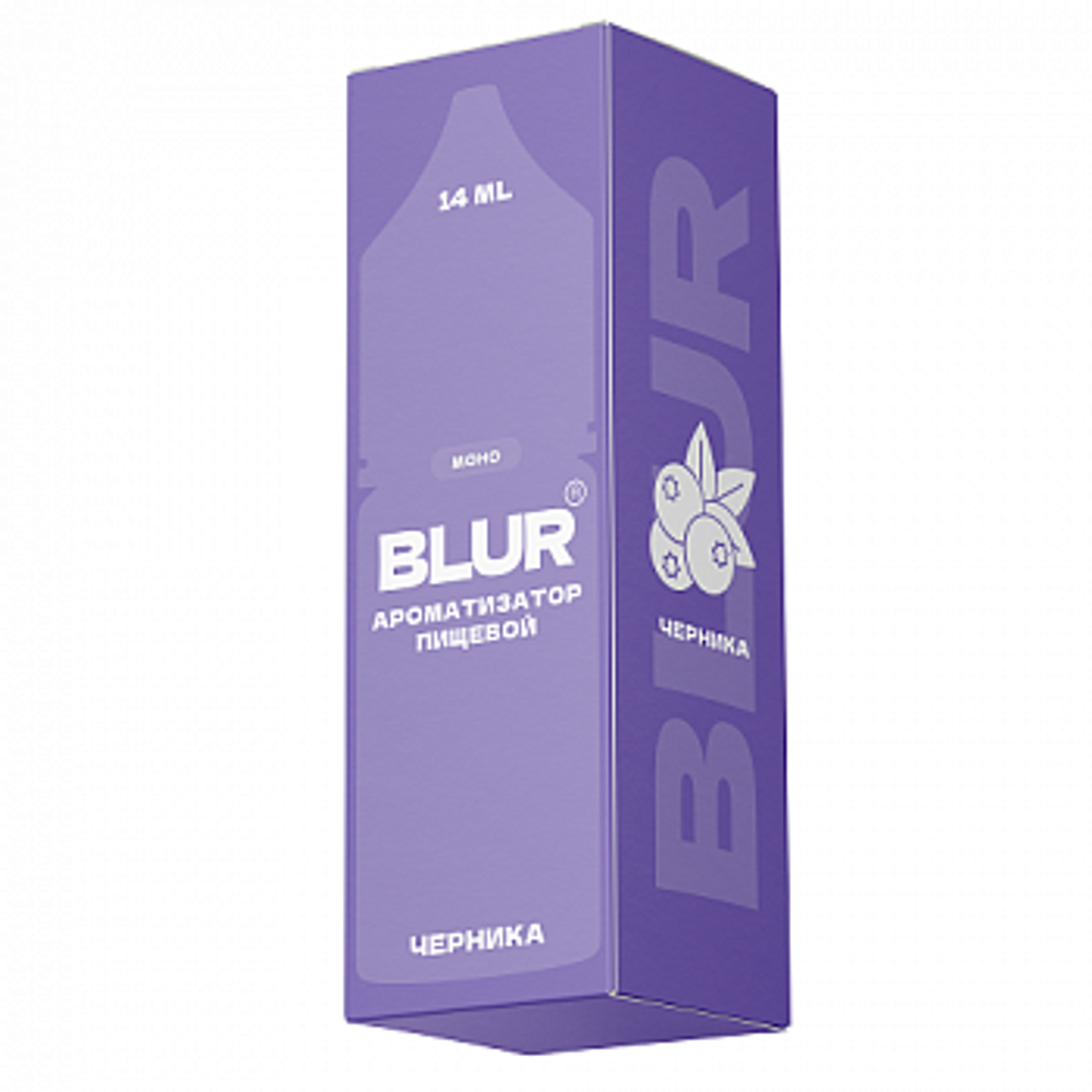 Ароматизатор пищевой Blur Constructor (Черника)
