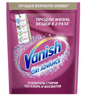 Пятновыводитель Vanish OXI-Advanced для цветного белья 400 г