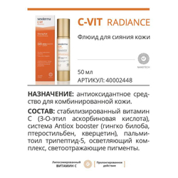 Sesderma C-VIT Radiance Glowing Facial Fluid - Флюид для сияния кожи, 50 мл