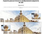 50" Телевизор Samsung UE50TU7100U LED, HDR (2020), серый титан