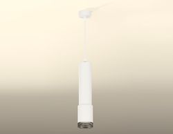 Ambrella Комплект подвесного светильника MR16 Подвесные XP7421002