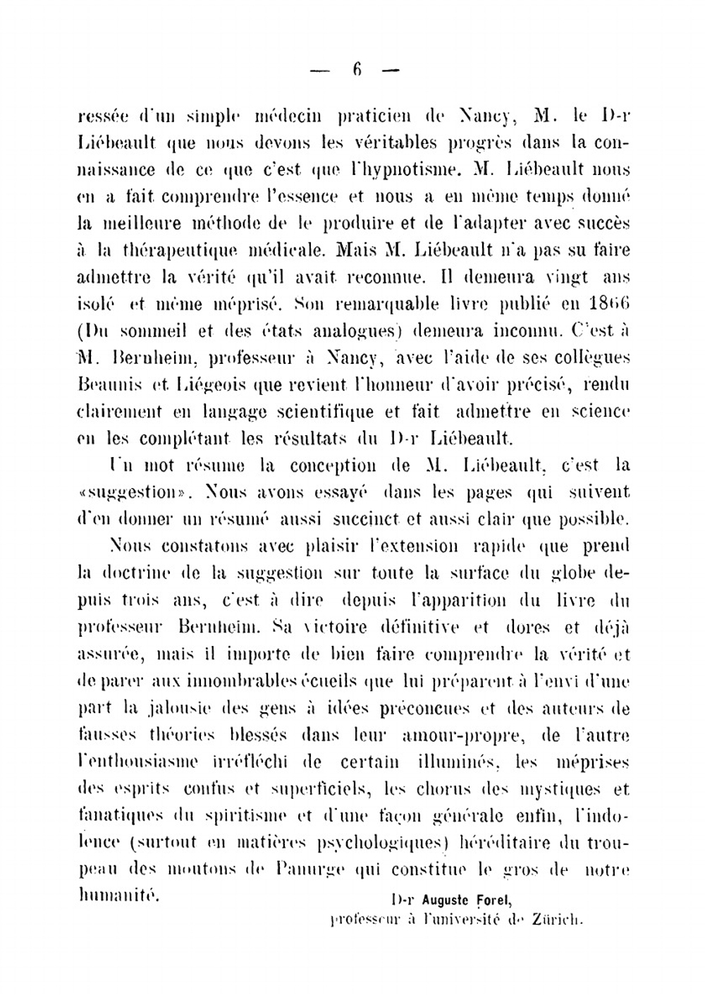 Гипнотизм, его значение и применение | Форель Огюст