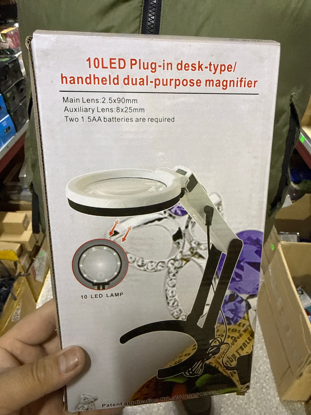 Лупа на подставке MG3B-1B (маленькая)