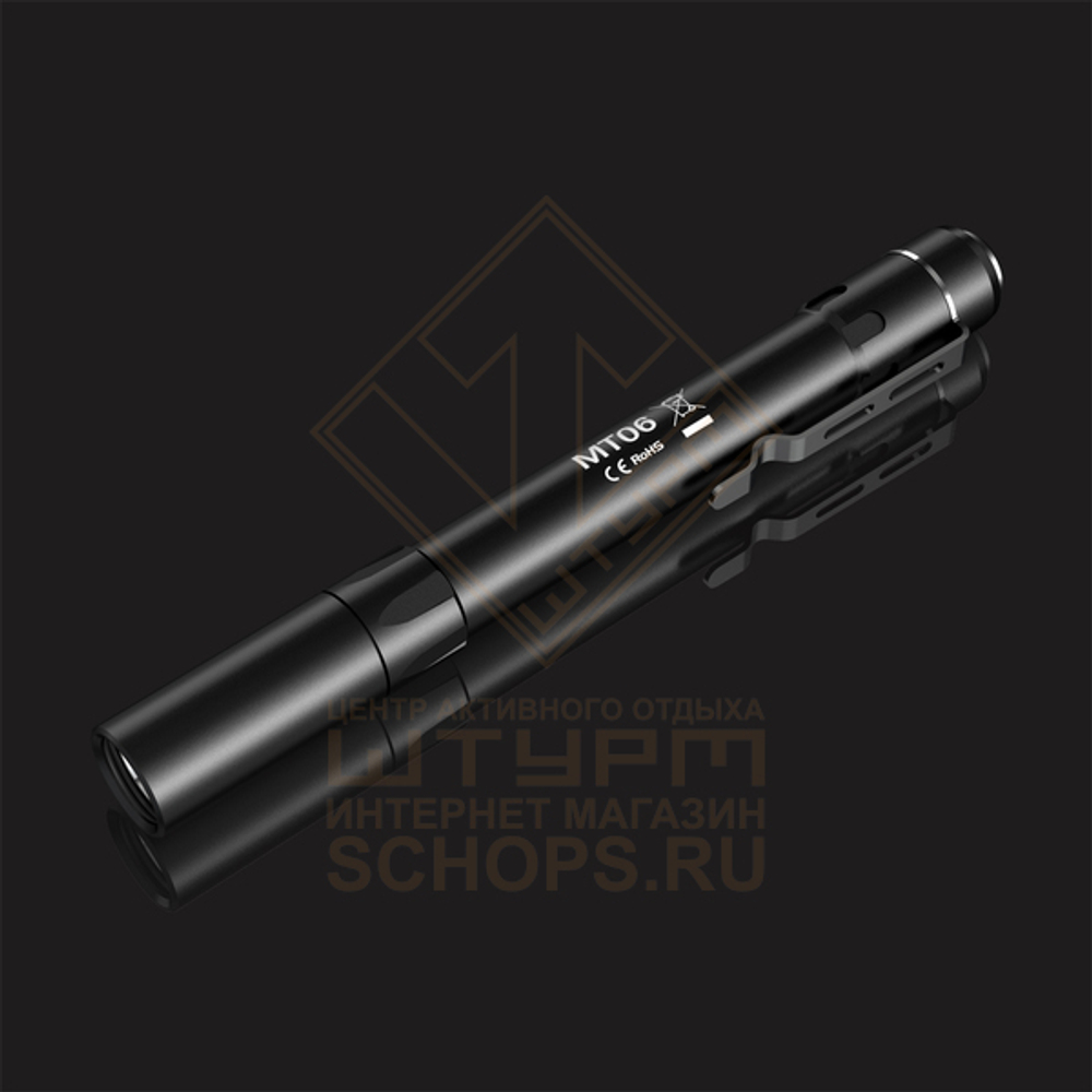 Фонарь Nitecore MT06