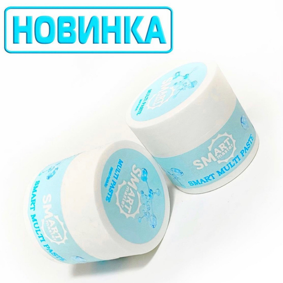 МУЛЬТИ ПАСТА СМАРТ 15мл