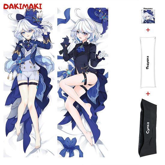 Дакимакура Фурина Геншин Импакт арт. 1196