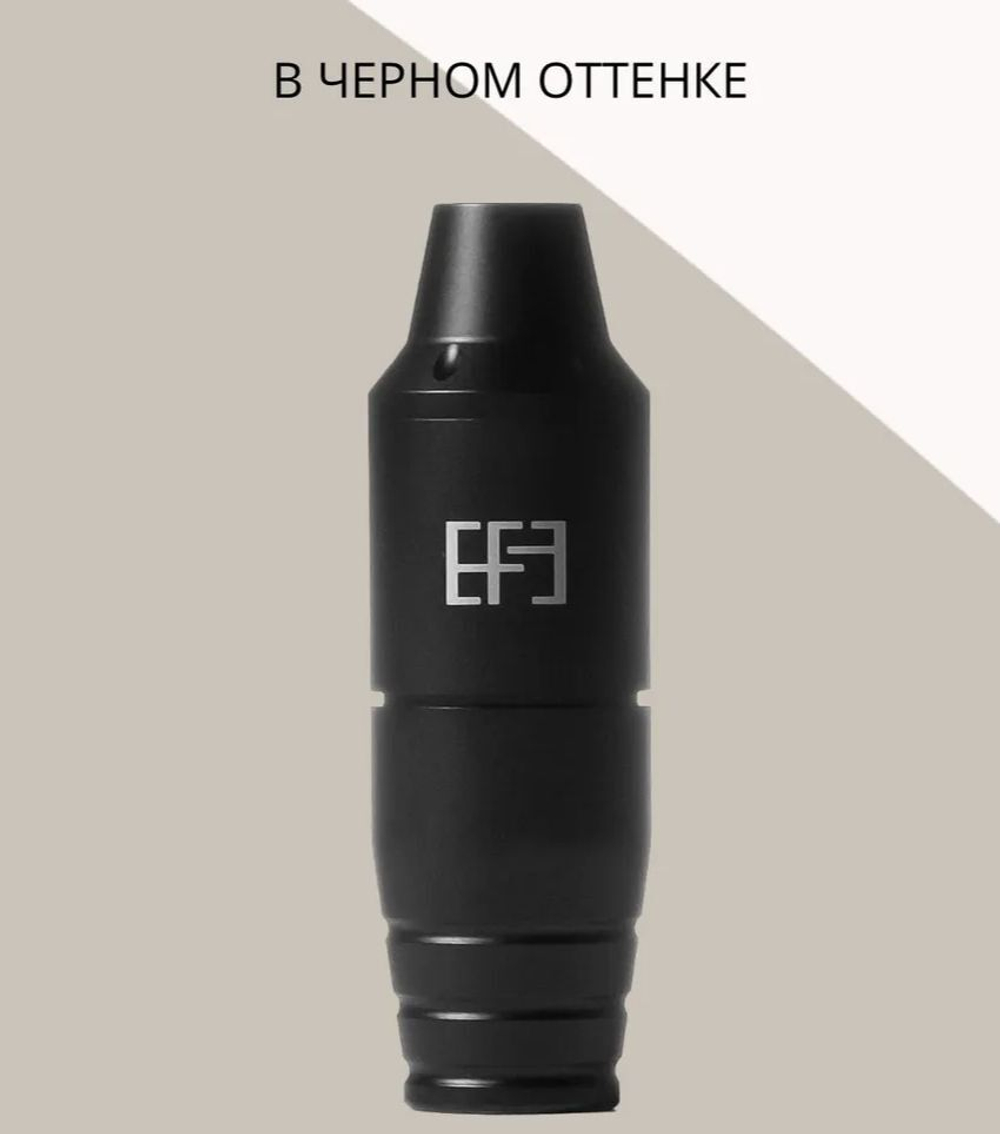 Машинка для перманентного макияжа и тату Shefer черный