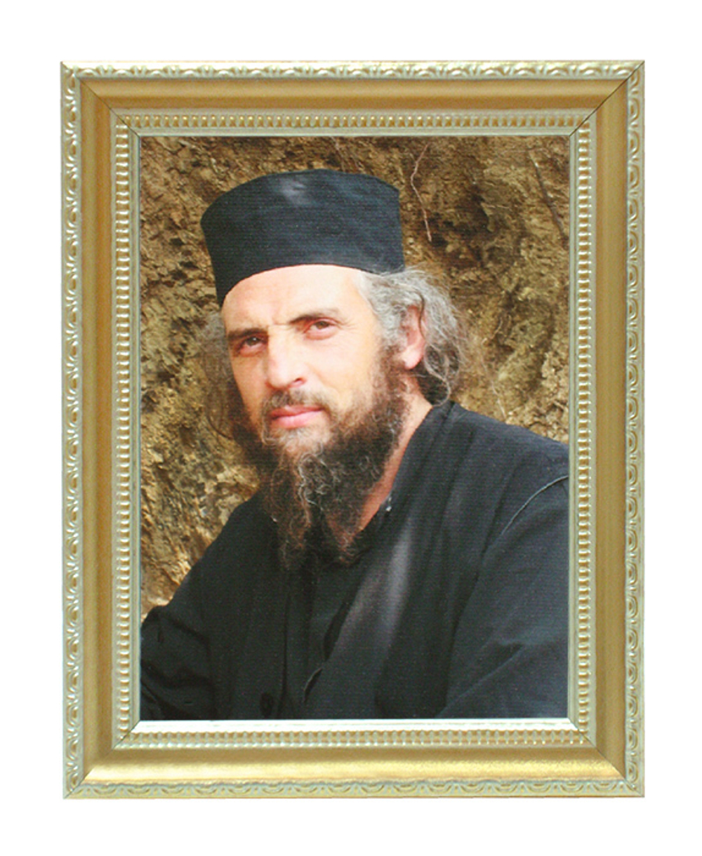 Архимандрит Лазарь (Абашидзе). Комплект книг с репродукцией о. Лазаря