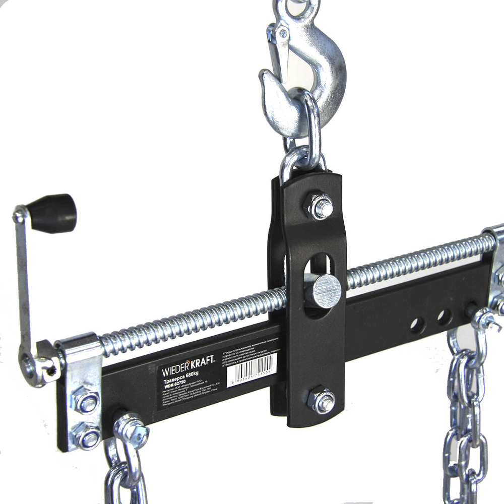 WDK-82750 Траверса для крана, г/п 750 кг