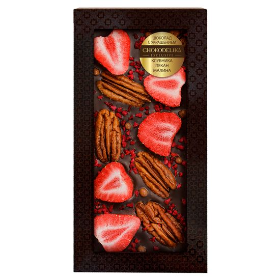 Шоколад темный с украшением "Клубника, пекан, малина" 100 гр