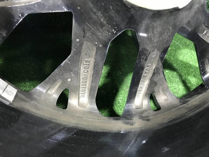 Диск литой R18 Changan CS75PLUS (2019-н.в.)