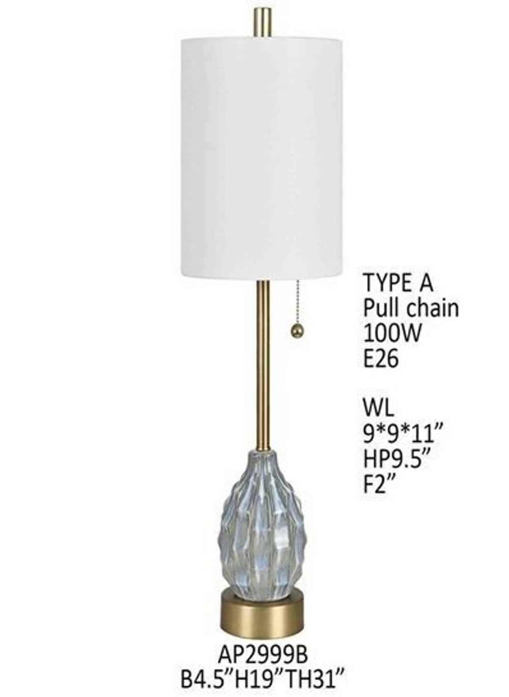 Лампа настольная Meyer