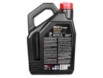 Масло моторное синтетическое Motul  8100  x-cess  5W30  4л