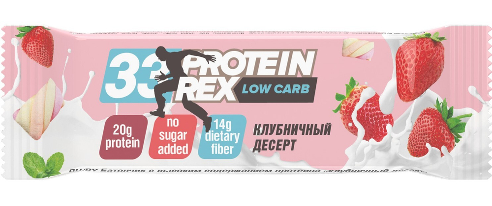 Батончик - Rex LowCarb 33%